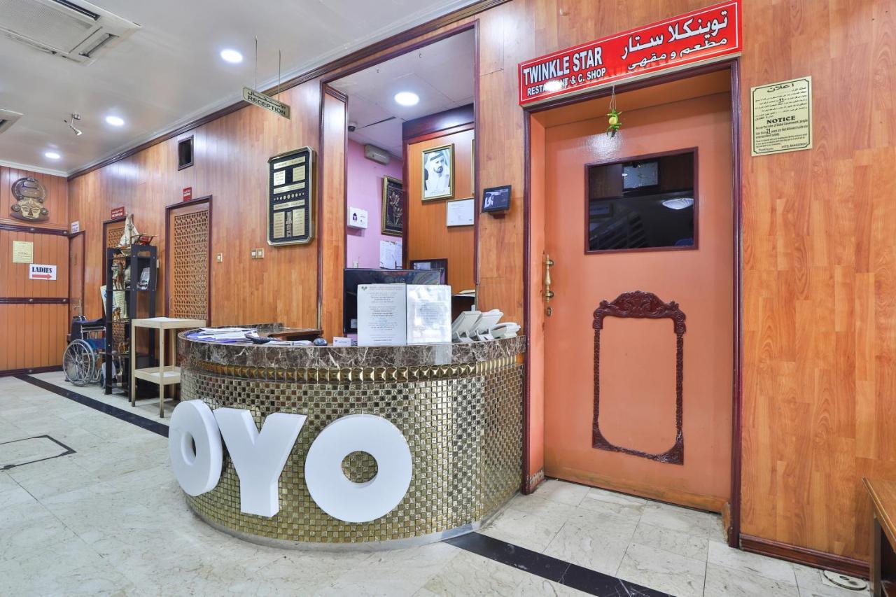 Oyo 353 Middle East Hotel Dubai Exterior foto